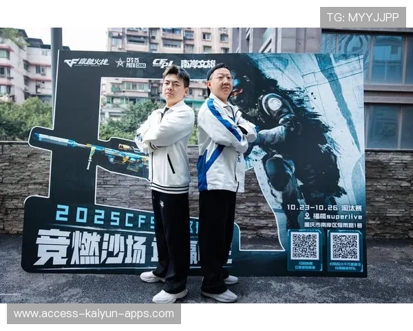 电竞赛事线上线下联动推广加速,电竞赛事平台推广