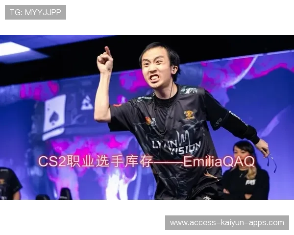 职业哥评选2025年CS2职业赛场最佳新人，molodoy领衔，csgo2021职业