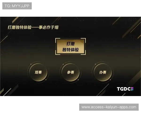 赛事热点话题全网讨论,赛事热点话题全网讨论怎么写