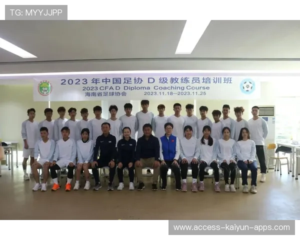 足球教练是否推动战术创新成果共享机制,足球教练团队
