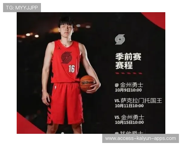 球员关键时刻挺身而出