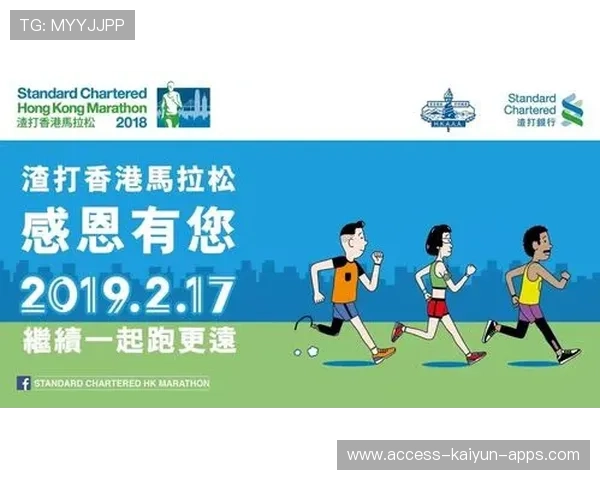 职业体育联盟中球队冠名权对品牌资产的长期影响