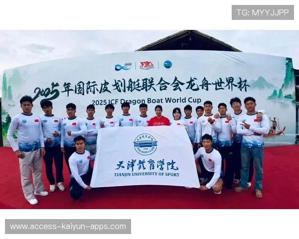 国际皮划艇安全操作手册发布：赛事组织方统一执行标准，皮划艇比赛安全须知